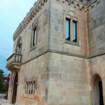 펜션 Rocca Giulia *